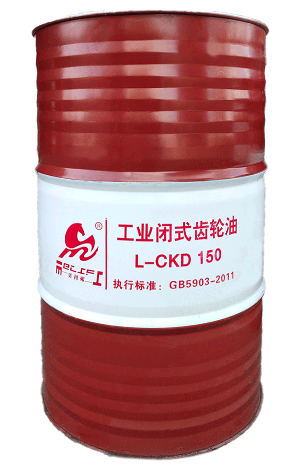 工業(yè)閉式齒輪油型號(hào)